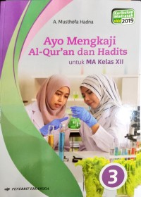 Image of Ayo Mengkaji Al-Qur'an dan Hadits untuk MA Kelas XII