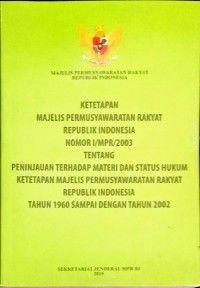 Image of Ketetapan MPR RI Nomor I/MPR/2003