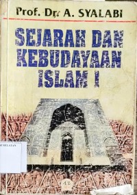 Image of Sejarah dan Kebudayaan Islam I