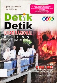 Image of DD UN Biologi TP 2019/2020 Uuntuk SMa/MA Program IPA/Peminatan Matematika dan IPA