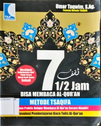 7 1/2 Jam Bisa Membaca Al-Qur'an