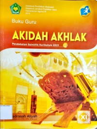 Image of Buku Guru Akidah Akhlak