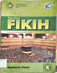 Image of Buku siswa Fikih untuk Madrasah Aliyah kelas X