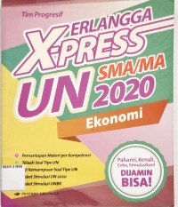Image of X-Press UN Ekonomi SMA/MA 2020