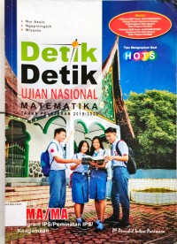 Image of DD UN Matematika TP 2019/2020 untuk SMA/MA Program IPS/Peminatan IPS/Keagamaan