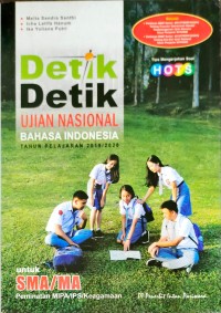 Image of DD UN Bahasa Indonesia 2019/2020