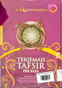 Image of Al-Qur'anulKarim Terjemah Tafsir Per Kata