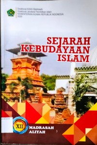 Image of Sejarah Kebudayaan Islam MA Kelas XII