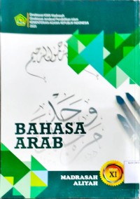 Image of Bahasa Arab MA kelas XI