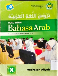 Image of Buku Siswa Bahasa Arab untuk Madrasah Aliyah kelas X