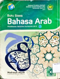 Image of Buku siswa Bahasa Arab untuk Madrasah Aliyah kelas XI