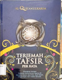 Image of Al-Qur'anulKarim Terjemah Tafsir Per Kata