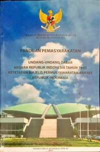 Image of Panduan Pemasyarakatan UUD Negara RI th. 1945 MPR RI