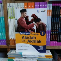 Image of Semangat Mengkaji Fikih untuk MA Kelas X Kumer